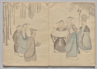 Scene fra The Kōrin Picture Book (bind 2) af Nakamura Hochu