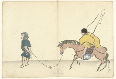 Fanebærer på hest Billedalbum af Korin (serietitel) Korin gafu (serietitel) af Nakamura Hochu