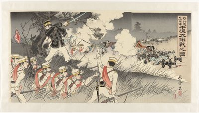 Genzan-soldaterne på march til Pyongyang og den voldsomme kamp mellem japanske og kinesiske tropper Genzan kôshin Nisshin ryôgun Heijô daigekisen no zu (titel på objektet) af Nakamura Shûkô
