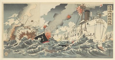 Japanske krigsskibes store sejr ved Haiyang Island Kaiyoto oki nikkan daisho (titel på objekt) af Nakamura Shûkô