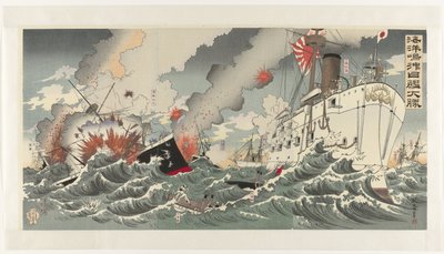 Den store sejr for den japanske flåde ved Haiyang Island Kaiyôtô oki nikkan dai-shôri (titel på objekt) af Nakamura Shûkô