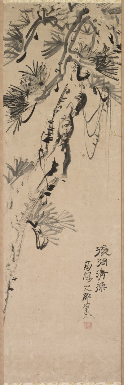 Gammel fyrretræ, 1717-1780. af Nakayama Koyo