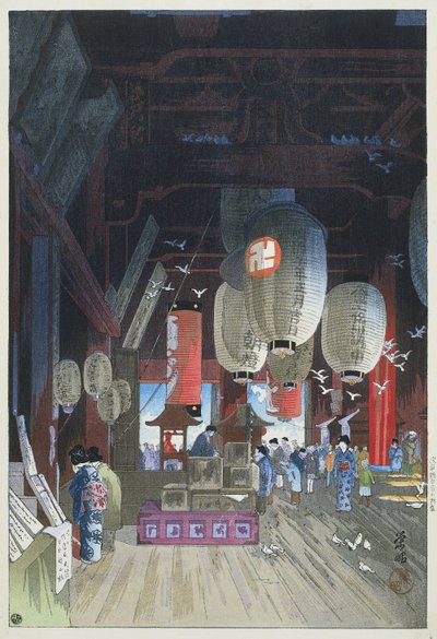 i kanon tempel i asakusa Asakusa Kanon no Naido af Narazaki Eisho