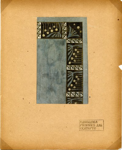 Design til en dug Udgiver M. K. Tenisheva og S. I. Mamontov, 1900-tallet af Natalia Yakovlevna Davydova