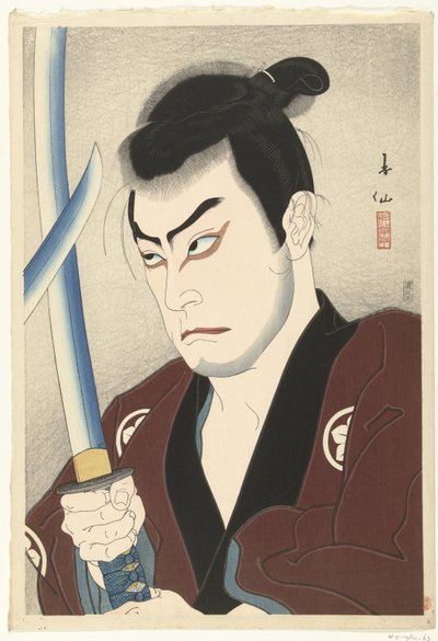 Wuhei Hayashi af Natori Shunsen