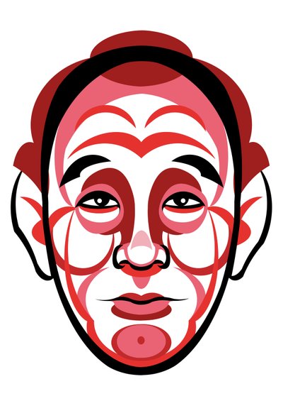 Akira Kurosawa, 2023 (Digital) af Neale Osborne