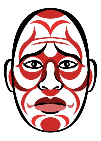 Takashi Shimura, 2023 (Jigita) af Neale Osborne
