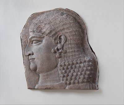 Leder af en skægløs kongelig tjener, muligvis en eunuk, ca. 721-05 f.v.t. (gipsalabast) af Neo Assyrian Neo Assyrian