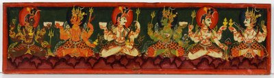 Bogomslag fra et Shaiva-manuskript (ugennemsigtigt wc på træ) af Nepalese School