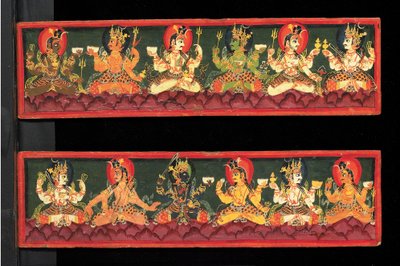 Bogomslag fra et Shaiva-manuskript (ugennemsigtigt wc på træ) af Nepalese School