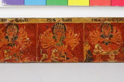 Detalje fra et Devimahatmya-manuskriptomslag (ugennemsigtigt wc på træ) af Nepalese School