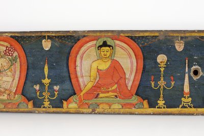 Manuskript til De fem beskyttelser, forside, 1138 (ugennemsigtigt toilet og blæk på træ) af Nepalese School