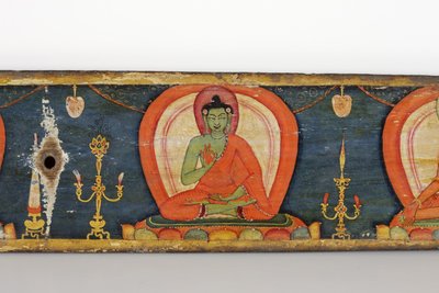Manuskript til De fem beskyttelser, forside, 1138 (ugennemsigtigt toilet og blæk på træ) af Nepalese School