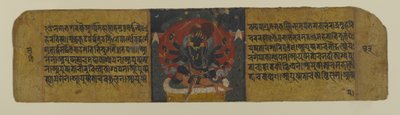 Side fra et buddhistisk manuskript, der forestiller en af Pancharaksha-gudinderne, 15. århundrede (blæk og wc på papir) af Nepalese School