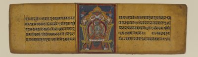 Side fra et buddhistisk manuskript, der viser en af Pancharaksha-gudinderne, 16-17. århundrede (blæk og akvarel på papir) af Nepalese School