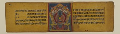 Side fra et buddhistisk manuskript med en illustration af Akshobhya, 16-17. århundrede (blæk og akvarel på papir) af Nepalese School
