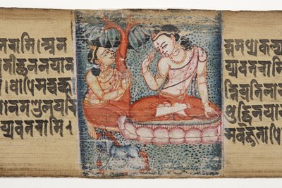 Sudhana knælende foran en bodhisattva fra Gandavyuha (ugennemsigtigt toilet og blæk på palmeblad) af Nepalese School