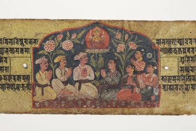 Tilbedelse af Manjusri, 1659 (ugennemsigtigt wc og blæk på papir) af Nepalese School