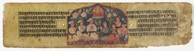 Tilbedelse af Manjusri, 1659 (ugennemsigtigt wc og blæk på papir) af Nepalese School