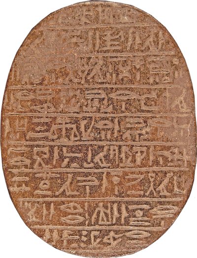 Heart Scarab of Hati-iay (kvartsit og spor af bladguld) af New Kingdom Egyptian