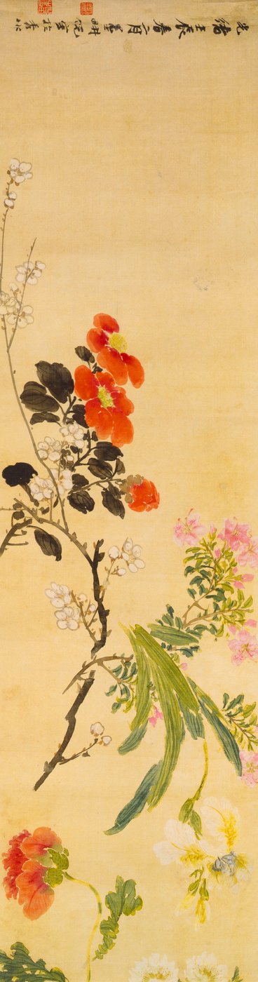 Blomster, 1892 af Ni Tian