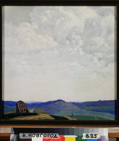 Den rigtige måde. Værk af Sviatoslav Nikolayevich Roerich (1904-1993), tempera på pap af Nicholas Roerich
