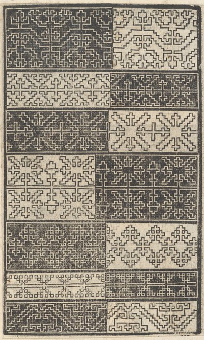 Værkprøve, side 10 recto, august 1529., august 1529. af Nicolò Zoppino