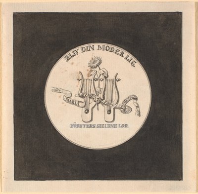 Udkast til bagsiden af medaljen i anledning af kronprinsessens nedkomst 1792 af Nicolai Abildgaard