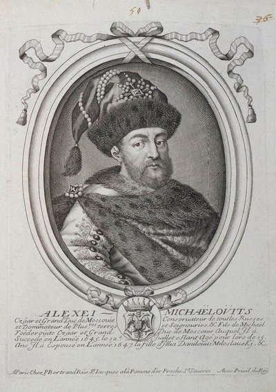 Portræt af zaren Alexis I Mikhailovich af Rusland 1629-1676, anden halvdel af det 17. århundrede. af Nicolas III de Larmessin
