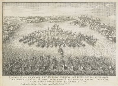 Søslaget ved Gangut den 27. juli 1714 af Nicolas de Larmessin II