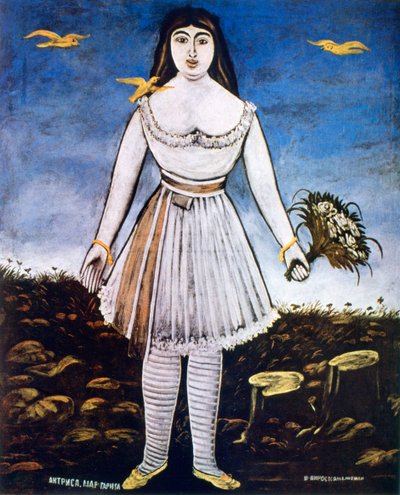 The Actress Margarita, 1909dani af Niko Pirosmanishvili