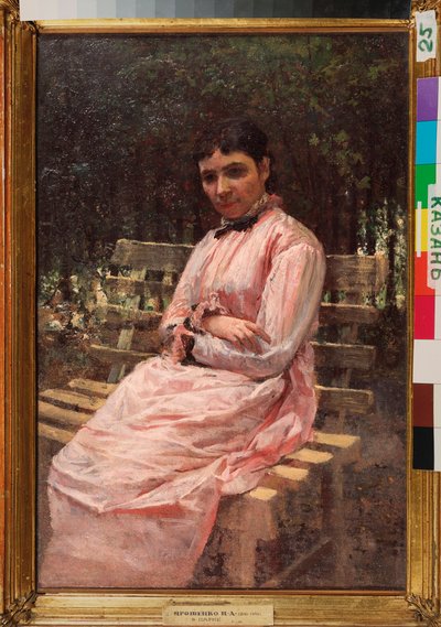 Dans un parc (Portræt af kunstnerens hustru) (I en park, portræt af kunstnerens hustru) - Maleri af Nikolai Alexandrovich Yaroshenko (Yarochenko) (1846-1898), olie på lærred, russisk kunst 1800-tallet - Statens kunstmuseum Tatarstan, Kazan (Rus af Nikolai Aleksandrovich Yaroshenko