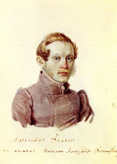Portræt af Decembrist Alexander Belyaev 1803-1887, 1832-1833 af Nikolai Alexandrovich Bestuzhev