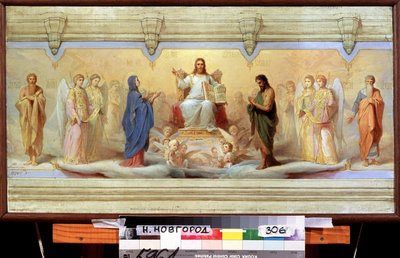 De syv hellige sakramenter. Allegori af den russisk-ortodokse kirke, der repræsenterer dåb, eukaristien, krismation, bod, ekstrem salvelse, ægteskab og ordenens sakramente. I midten holder Jesus Kristus en l af Nikolai Andreevich Kocheliov