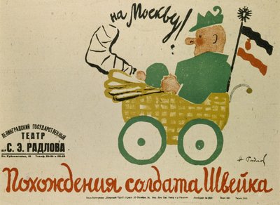 Plakat til stykket Den gode soldat Švejk af Jaroslav Hašek, 1929 af Nikolai Ernestovich Radlov