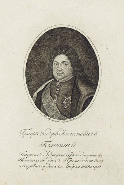 Portræt af grev Feodor Alekseevich Golovin 1650-1706 af Nikolai Grigoryevich Ivanov