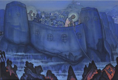 Madonna Laboris, 1931 af Nikolai Konstantinowitsch Roerich