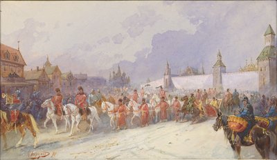 Indrejse af den tilfangetagne familie af Kuchum Khan i Moskva. 1599, 1891. af Nikolai Nikolayevich Karasin