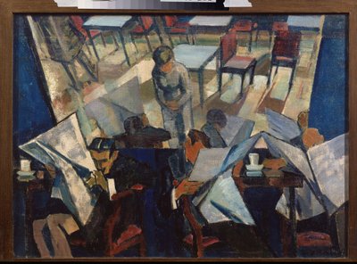 Tsafe (Tsafe) - Peinture af Nikolay Pavlovich Ulyanov (Ulyanov) (1875-1949), huile sir toile af Nikolai Pavlovich Ulyanov