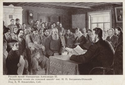Søndagslæsning i en landskole af Nikolai Petrovich Bogdanov Belsky