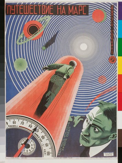 Filmplakat "Voyage pour mars af Nikolai Petrovich Prusakov
