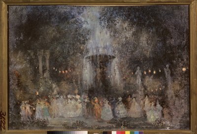 Maskebold. Værk af Nikolai Nikolayevich Sapunov (Sapunov) (1880-1912), tempera, sølv og bronze på pap af Nikolaj Nikolaevic Sapunov