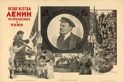 Overalt, altid, helt med os - Lenin, 1924. af Nikolay Nikolayevich Olshansky