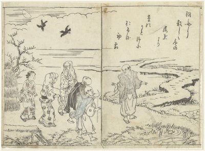 Vandrere i et landskab af Nishikawa Sukenobu (attributed to)