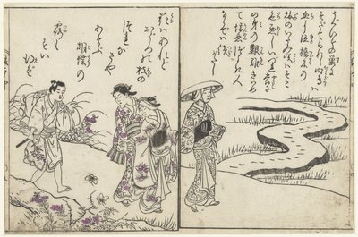 Vandrere i et landskab med blomster af Nishikawa Sukenobu (attributed to)