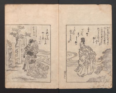 Billedbog: Camellia Ehon Himetsubaki, 1745., 1745. af Nishikawa Sukenobu