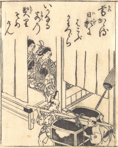 Print. af Nishikawa Sukenobu