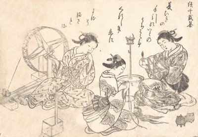 Tre kurtisaner, der væver silke. af Nishikawa Sukenobu