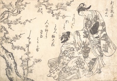 To piger under blommetræ. af Nishikawa Sukenobu