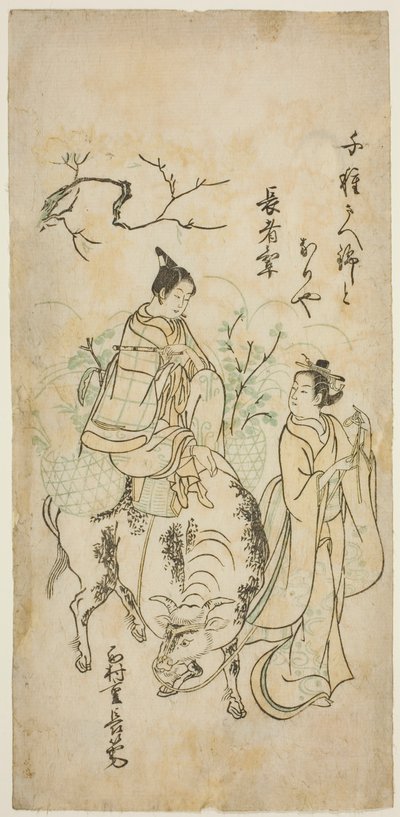 Skønhed og ung mand rider på en okse (parodi på Kyoyu og Sobu?) af Nishimura Shigenaga